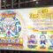 『共闘ことばRPG コトダマン』生放送をレポート｜ナメカタチャレンジのプレゼントは虹のコトダマ500個に！【セガフェス2019】