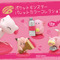 「ポケモン」ミュウ、ピッピら“ピンク”のポケモンたちが集合！カプセルトイ新シリーズ発売