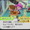 ゲーム19XX～20XX第10回：ニンテンドーDSソフトが市場を席巻した2005年のゲームをプレイバック