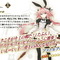 『FGO』★5セイバー「アストルフォ」実装！期間限定イベント「ナイチンゲールのクリスマス・キャロル」11月27日開催決定