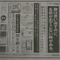 『脳を鍛える大人のDSトレーニング』の広告が1日の朝刊各紙に
