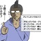 【吉田輝和の絵日記】風ノ旅ビト＆ソウルライクRPG『Ashen』知らない内に他プレイヤーと合流