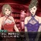 PSP『探偵 神宮寺三郎 灰とダイヤモンド』のタイアップバー「バーかすみ」がOPEN！