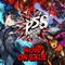 スイッチ『ペルソナ5 スクランブル』スマブラSPのプレイ記録があると『ペルソナ5』のバトルBGMをゲットできる！