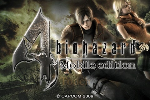 iPhone史上最高の3Dグラフィック！『biohazard4 Mobile edition』配信開始！ 画像