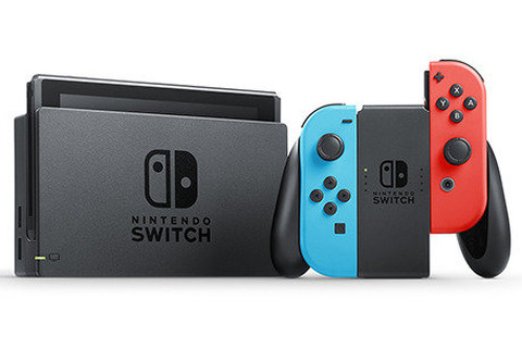 ゲオ、スイッチ本体と『リングフィットアドベンチャー』の抽選販売受付を5月18日より開始─6月30日まで一般販売を行わない方針 画像