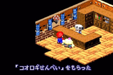 『スーパーマリオRPG』の「コオロギせんべい」が無印良品で現実に!? ついでに「コオロギようかん」も作ってみた 画像