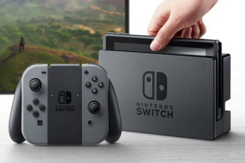 ニンテンドースイッチ本体の新たな抽選販売、「ヨドバシ・ドット・コム」にて開始─受付は6月16日 午前10時59分まで 画像