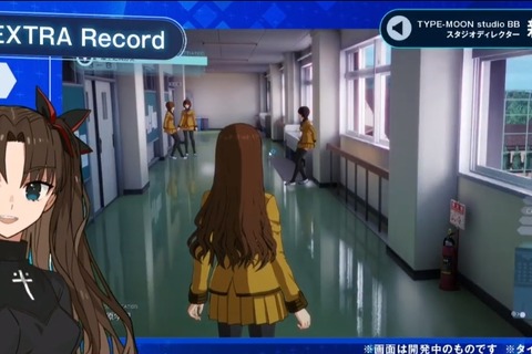 『Fate/EXTRA Record（仮）』はバトルシステムを一新！「STEAM版はあるの？」「CCCのリメイクは？」気になる質問に新納氏が回答【生放送まとめ】 画像