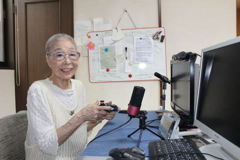 日本にもいたゲーマーおばあちゃん！御年89歳の「ゲーマーグランマ」に訊く―年を取ってもゲームは楽しいですか？ 画像