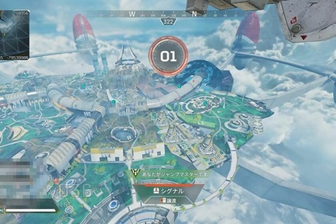 『Apex Legends』シーズン7先行体験プレイレポ―「オリンパス」はまさに空中都市！ 多様性のあるマップに 画像