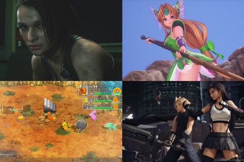 2020年は『FF7』『聖剣3』『バイオ3』といった、往年の名作が続々とリメイク！遊び逃しがないか、体験版でチェック【後編】 画像