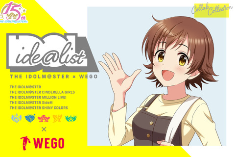 『アイドルマスター』×「WEGO」のコラボレーションアイテムが3月下旬より展開決定！アイドルたちが春コーデも提案 画像