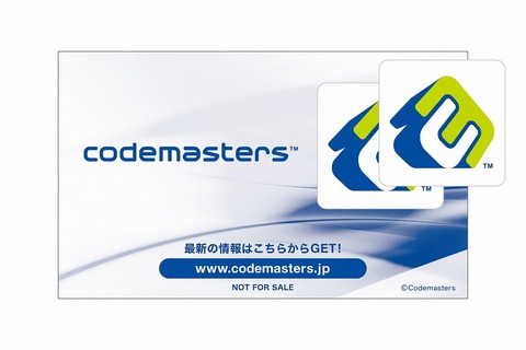 コードマスターズ、日本法人は「CEOが日本をリスペクトしているため」 画像