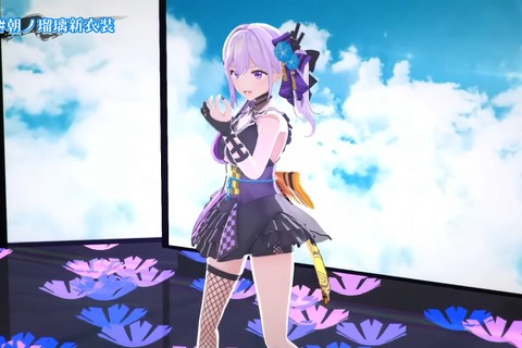 【新連載】VTuber初のアニメメインキャストで話題、忍者系VTuber・朝ノ瑠璃の魅力とは？【バーチャルタレント名鑑#01】 画像