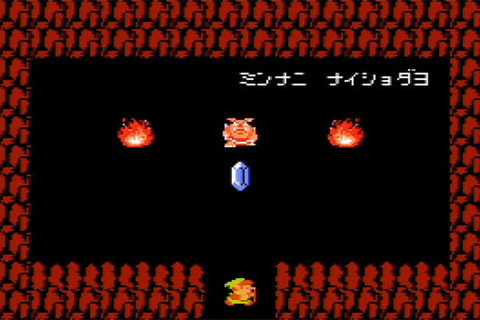 11月12日発売「ゲーム&ウオッチ ゼルダの伝説」収録作品『ゼルダの伝説』『リンクの冒険』『ゼルダの伝説 夢を見る島』内容充実の公式サイトオープン! 画像