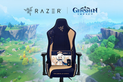 『原神』モデルのゲーミングチェア、マウス、マウスパッドが登場!Razerコラボ商品2月10日発売 画像
