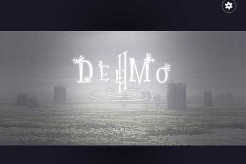 『DEEMO II』まさに正当進化！ 新ノーツによる新たな演奏感、ピアノ旋律が奏でる珠玉の物語に引き込まれる【プレイレポ】 画像