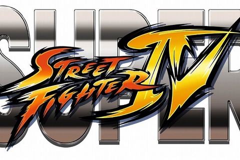 『スーパーストリートファイターIV』新キャラクター公開！『ストリートファイターIII』より3人参戦決定 画像