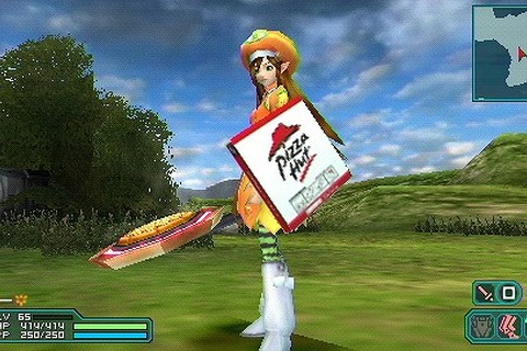 『ファンタシースターポータブル2』内にピザハットが出店！ 画像