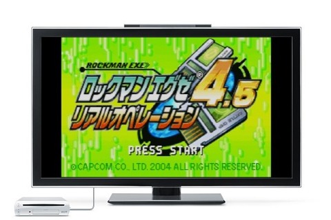 リリースは18年前の8月6日!ファン待望の要素で人気を博した『ロックマン エグゼ 4.5 リアルオペレーション』 画像