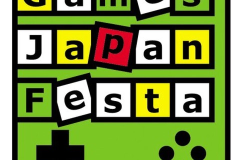 カプコン、第8回Games Japan Festaの出展を公開！『タツカプUAS』初プレイアブル出展！ 画像
