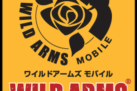 『WILD ARMS the Vth Vanguard』のその後を描いたノベル「ワイルドアームズ モバイル」で公開 画像