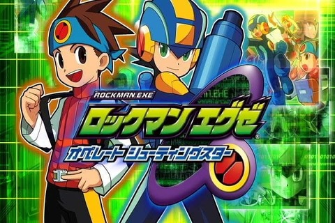 『ロックマンエグゼ オペレートシューティングスター』ついに本日発売！キャラ多数登場の最新PVも公開 画像