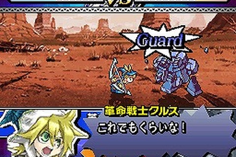 『ユグドラ・ユニゾン ～聖剣武勇伝～』壁紙第9弾と、戦闘に勝ち抜くための情報も公開！ 画像