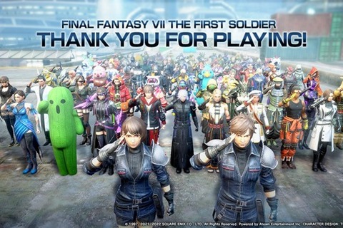 モバイル向けFF7バトロワ『FINAL FANTASY VII THE FIRST SOLDIER』サービス終了―「神羅トークン」の払い戻しに関する案内も 画像