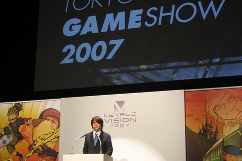 【LEVEL5 VISION 2007】 最後のサプライズは東京ゲームショウ、オリジナルソフトを無料で配布!(訂正) 画像