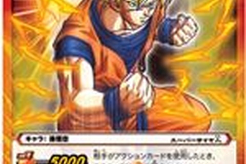 同じルールで遊べるミラクルカードダス「ドラゴンボール改」「ワンピース」12月19日発売！ジャンプフェスタ2010にも登場！ 画像