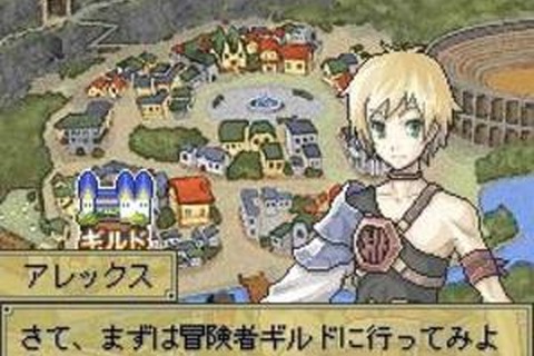 素材を探してアイテムを武具を作成、ジグノシステムジャパン新作アプリ『RPG不思議の国の鍛冶屋2』 画像