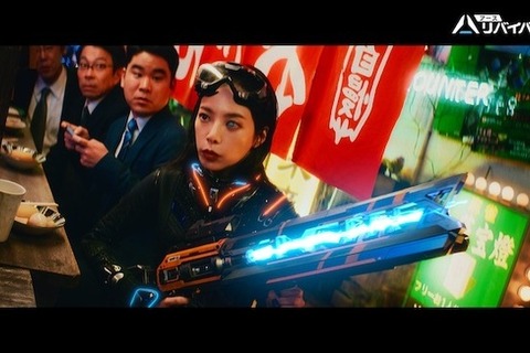 桜井ユキさんがバトルスーツ姿で「ドSF！」超本格SFサバイバルRPG『アース：リバイバル』新TVCM公開 画像
