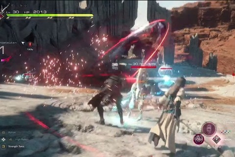 気になるストーリーや戦闘シーンも！『FF16』最新ゲームプレイ映像が「State of Play」にて公開 画像