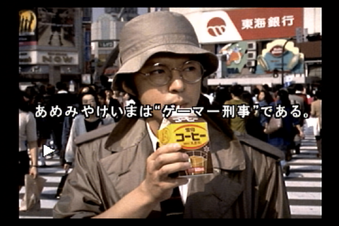 過去の名作ADVは現代でも楽しめるのか？『サウンドノベル 街』や『CHAOS;HEAD』などTIPSが繋ぐ過去と現在【特集】 画像