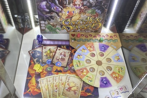 『チョコボの不思議なダンジョン』がボドゲに！「ゲームマーケット2023春」取材レポート―これが最先端のアナログゲーム【特集】 画像
