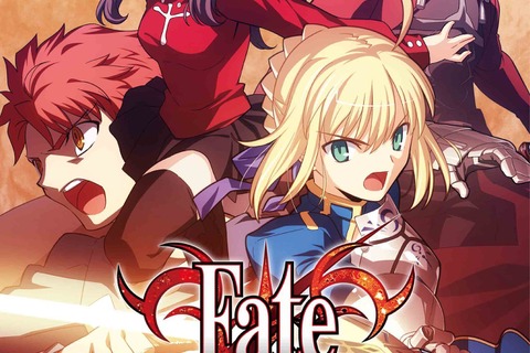 アニメ「Fate/stay night」Blu-ray BOXが“スペシャルプライス版”として新発売！2009年に期間限定生産、入手困難が続いていた激レア品 画像