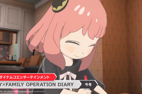 『SPY×FAMILY OPERATION DIARY』が今冬発売！「アーニャ」が絵日記を描くために家族でお出かけ【Nintendo Direct 2023.9.14】 画像