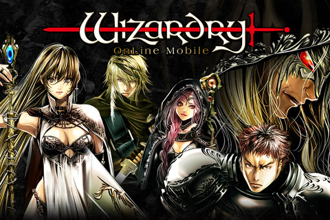 So-net、今春よりケータイ向けゲームの提供を発表。第一弾は『Wizardry Online Mobile』などに決定 画像