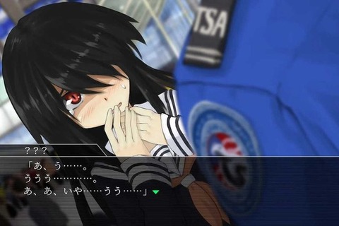 陰キャ女子と探偵男のコンビが光る！名作ミステリーADVスイッチ版『シロナガス島への帰還』最安セール実施中 画像