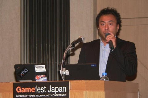 【Gamefest Japan 2007】基調講演で「GSE」「GS 2.0」の年末リリースを発表 画像