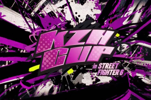 『スト6』にじさんじ葛葉主催の「KZHCUP in STREET FIGHTER 6」開催決定！プロ選手も交えた4チーム16人が対決 画像