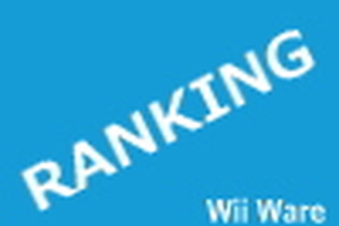 新作Wiiウェア『BIT.TRIP RUNNER』初登場6位にランクイン・・・Wiiウェアランキング(9/22) 画像