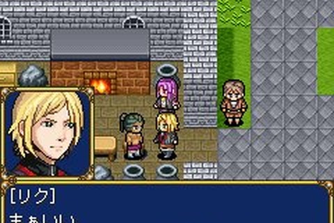 名作RPGをリメイク、iモード向けに『新説シェルタリング・クライ』配信 画像