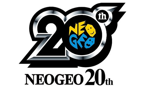 NEOGEO生誕20周年記念！ポータルサイト「NEOGEO MUSEUM」オープン 画像