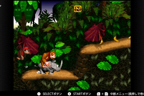 【特集】アイツもコイツも30周年！？ 2024年に重大発表が“あるかもしれない”ゲームを今のうちに予習しよう 画像