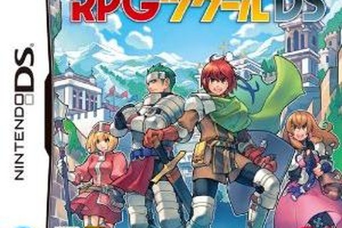 『RPGツクールDS』一部不具合を報告、回避方法を公開 画像