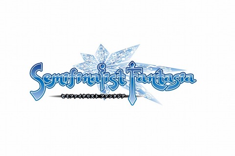 アイレム、MMMMUSO RPG『セミファイナリスト ファンタジア ～暗黒女王の嘘泣き伝説～』開発中止を発表 画像