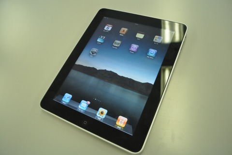 iPad、日本発売は5月末に延期 画像